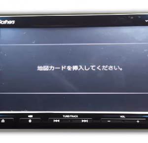 Honda VRU-195CVi Radio Unlock