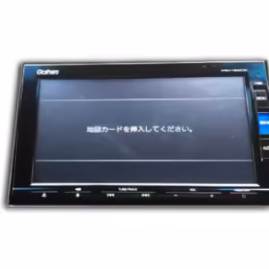 Honda VRU-195CVi Radio Unlock