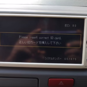 NSDN-W59/W60 Toyota Radio Fix software