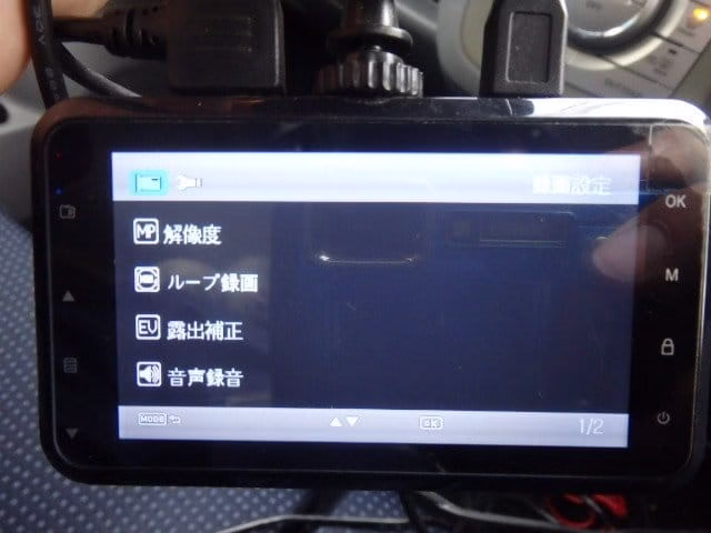 Anero Drive Recorder Car Dvr Wdr Full Hd 1296p 3 | Navigationdisk | Navigationdisk