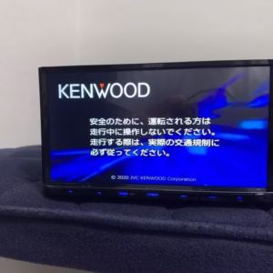 KENWOOD MDV-S707 Radio Unlock