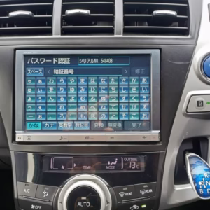 NHZN-X62G ERC Toyota Stereo Unlock