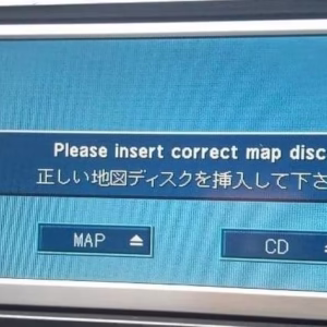 NDDN-W58 Toyota Radio Map Disc software