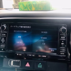 Mitsubishi PHEV/Hybrid MMCS J-11, J-12, J-13, J-15, J-16 Japanese to English SD Card