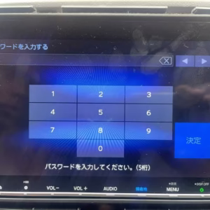 Honda VXM-187VFEi Unlock