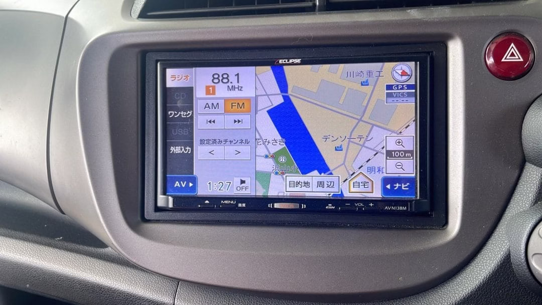 ECLIPSE AVN138MW map sd card and ESN code - Image 2