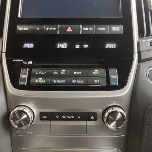 Land Cruiser LC200 LC202 Radio map sd card