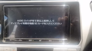 Toyota NSZT-Y68T radio english and japan map sd card