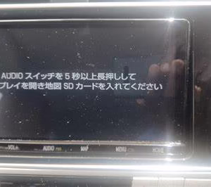 Nszt Y68t | Navigationdisk | Navigationdisk