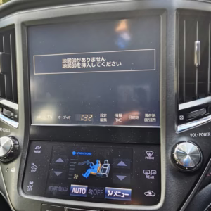 Toyota Crown Navigation Map SD B9103 B9102