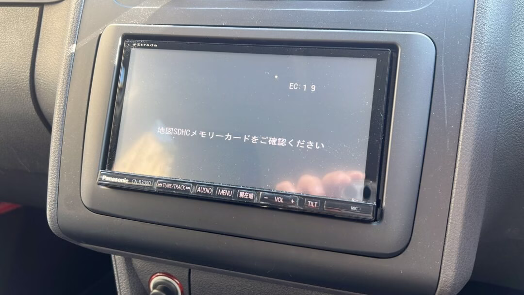 Panasonic CN-R300D radio Map SD Card