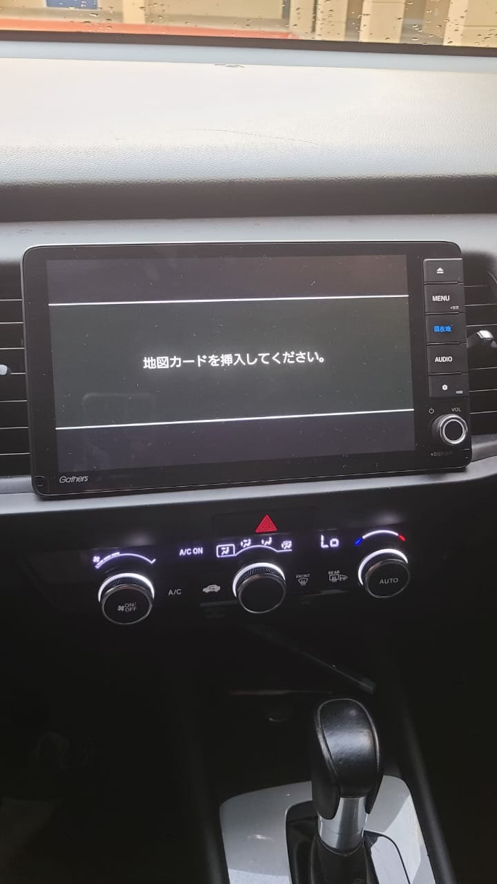 Honda Radio bundle sd cards 50% discount offer - Image 6