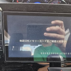 Daihatsu NSZN-W64DB radio Navgation SD Card