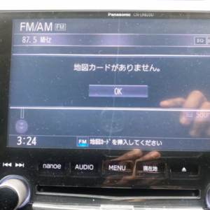 panasonic CN LR820D MAP SD CARD