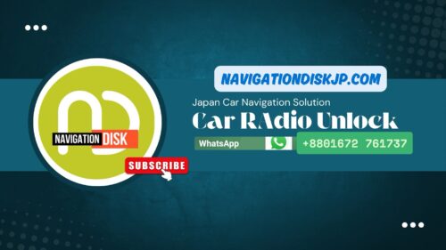 Car radio unlock service for Japan car navigation systems, reliable and fast.