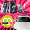 Remote key fob and car key for Toyota Crown vehicle with NavigationDisk system.