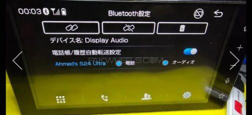 Bluetooth settings screen displaying device connection options and audio source selection.