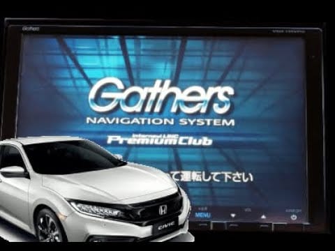 NavigationDisk system interface with Honda Civic car display for vehicle management.