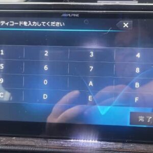 Alpine Radio EX10V-VO Unlock