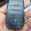 land cruiser prado 2025 remote fob key 2