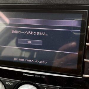 panasonic cn lr720