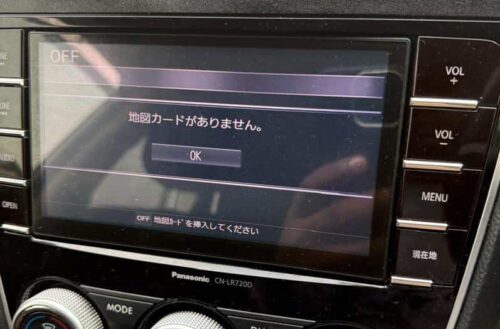 panasonic cn lr720