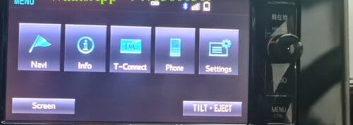 NavigationDisk car navigation system interface with menu options.