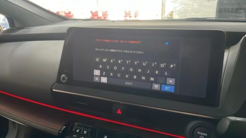 Car infotainment NavigationDisk interface on dashboard screen.
