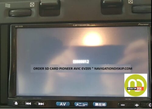 NavigationDisk SD card order screen for car navigation system setup.