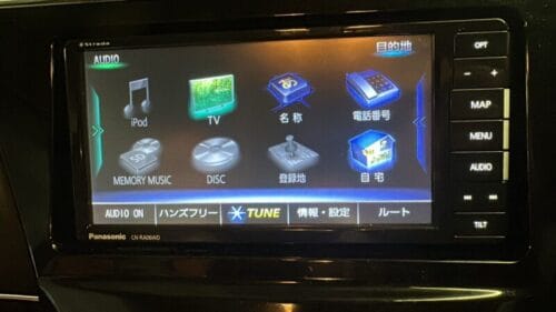 Advanced NavigationDisk car multimedia system with touchscreen interface for navigation and entertai.