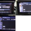 In-car multimedia system display showing TV and media options.