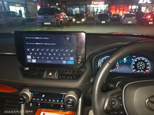 Car dashboard featuring NavigationDisk GPS and multimedia system for navigation and entertainment.