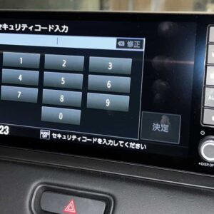 honda 245 radio