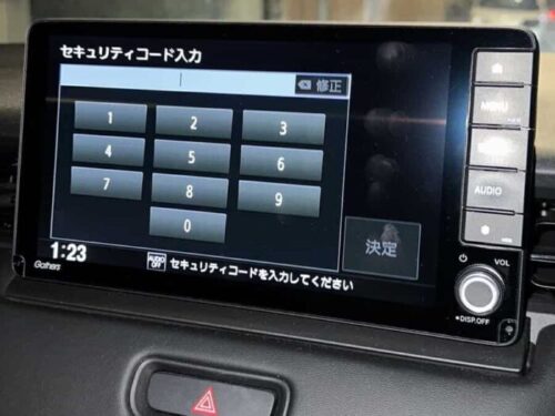 honda 245 radio