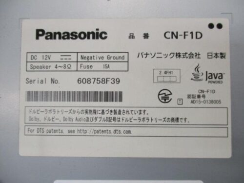 Panasonic CN-F1D car navigation system label with specifications and Japanese text.