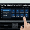 Toyota Prado 2024-2025 infotainment system with radio unlock feature.