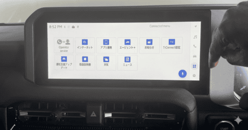 Car infotainment system screen displaying NavigationDisk interface with various app icons.