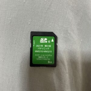 NISSAN MM521D/MM321D Map SD Card