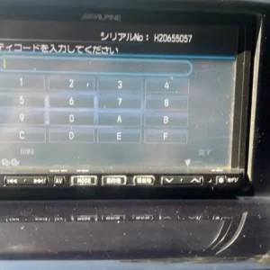 alpine c9a4 radio