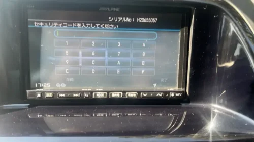 alpine c9a4 radio