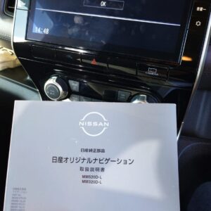 Nissan SERENA 2021 Radio map sd card buy here