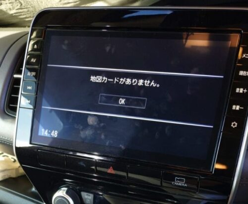 nissan serena mm320
