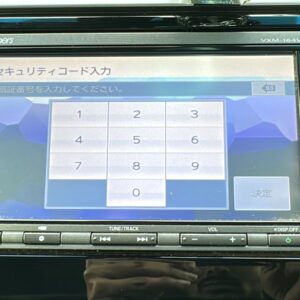 Honda Radio GATHERS VXM-174VFXi unlock online