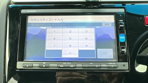 Honda Radio GATHERS VXM-174VFXi unlock online