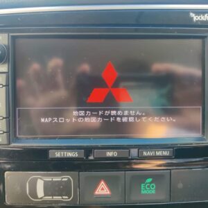 Mitsubishi Outlander J11 Radio software