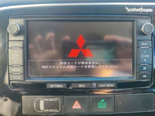 Mitsubishi Outlander J11 Radio software