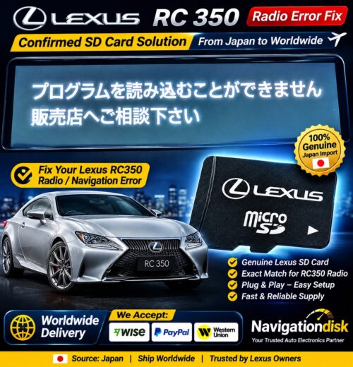 Lexus RC350 2015 radio map SD card,