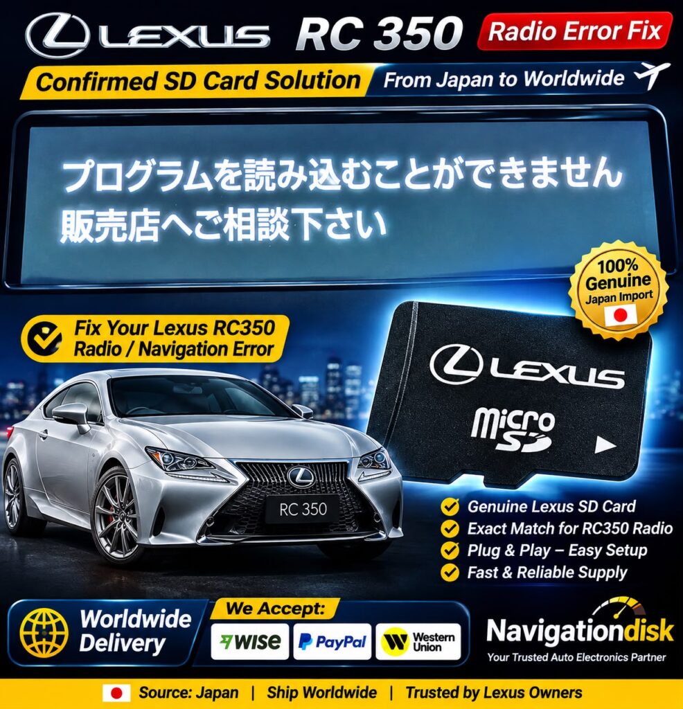 Lexus RC350 2015 radio map SD card,
