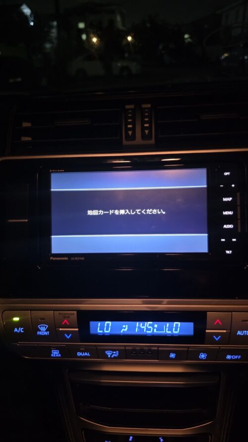 Panasonic CN RE07WS radio map Navigation