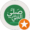 Mustafa Shariff profile picture